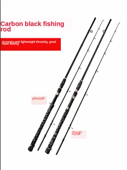 Carbon Momeala Rod Negru Tijă de Pescuit XH Lumină și Negru Greu Tijă Mâner de Pistol Drum Inserare Rod Tijă de Pescuit Ocean Barca de Pescuit