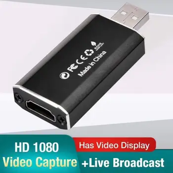 Card de Captura Video 1080P HD Recorder HDMI La Interfață USB 2.0 de Mare viteză Rata de Transfer de Joc/video în timp Real de Streaming Video HD