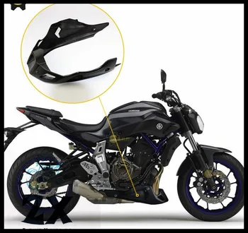 Carenaj Capacul inferior Pentru FZ-07 MT-07 abs Motocicleta de Sub caroserie Carenaj Kit FZ07 MT07 2016 carbon suprafata