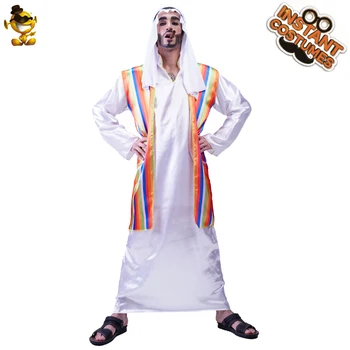 Carnaval Rochie de Lux pentru Bărbați Prinț Arab Costum de Halloween Cosplay Adult Curcubeu Halat de Performanță Costum Rochie de Până Șeicul Costume