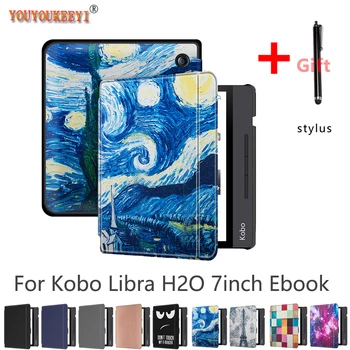 Caz Pentru Kobo Balanta H2O 7inch Ebook ,Piele PU de Acoperire Coajă cu Auto Sleep/Wake ,Capac pentru 2019 Kobo Balanta H2O +stylus