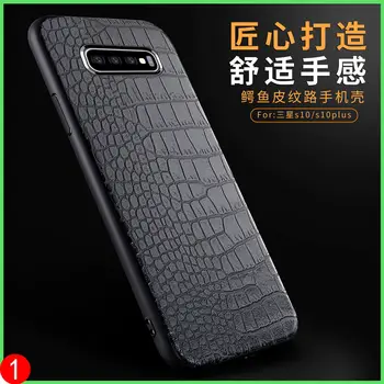 Caz pentru Samsung Galaxy S10 S8 S9 Plus de Cazuri de Acoperire Coajă de Înaltă Imitație de Piele de Crocodil Fundas Capa pentru S 10 8 9 Plus Nota 8 9