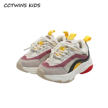 CCTWINS Copii Adidasi 2020 Fete de Moda de Iarnă de Funcționare Casual, Pantofi Sport Baieti Plasă Adidasi Copii Blană Cald ShoesFS3913
