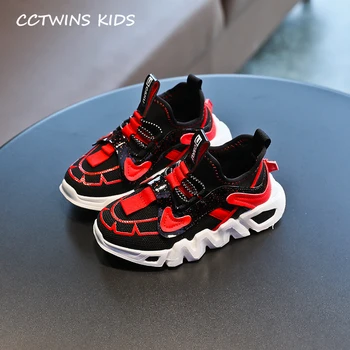 CCTWINS Copii Pantofi 2020 Copii de Toamnă de Moda Alunecare Pe Pantofi pentru Copii Fete de Brand Casual Trainres Băieți Sport Adidasi FS3851