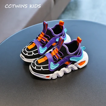 CCTWINS Copii Pantofi 2020 Copii de Toamnă de Moda Alunecare Pe Pantofi pentru Copii Fete de Brand Casual Trainres Băieți Sport Adidasi FS3851