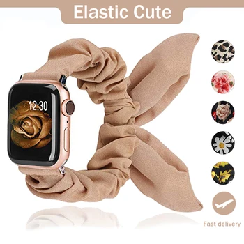 Cele mai noi Femeile Elastic Curea de Moda pentru Apple Watch SE 6 4 3 Band Bratara pentru Apple Watch 5 Banda 40mm 44mm 38mm 42mm