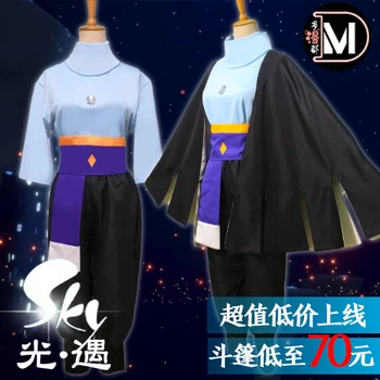 Cer:copii luminii inițiale Limitat îmbrăcăminte îmbrăcăminte Descendenții mantie de Lumină de cosplay, costume de halloween pentru fete baieti