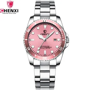 CHENXI Femei Rochie Ceasuri Roz de Argint din Oțel Inoxidabil Ceas Femei Calendar rezistent la apa de Afaceri Cuarț Ceas de sex Feminin Ceasuri de mana