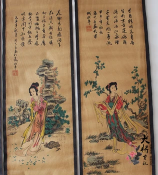 China scroll pictura Patru ecran picturi Mijlocul sala de agățat tabloul Zhang Daqian Imaginea lui Doamnelor Patru Frumuseti