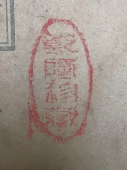 Chinezii vechi Thread-legat Antic Chinez farmec carte de vrăjitorie bookl carte Manuscrise carte de 3 set