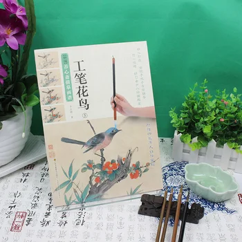Chineză gongbi desen manual flori și păsări linie schiță Competențe de bază pentru Chineză tradițională perie pictura