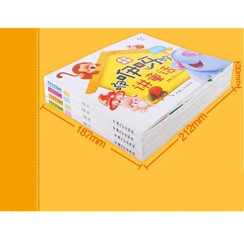 Chineză Murmur Zână Carte Copilul Povestiri Scurte de Vârstă 0-3 Ani Cuvinte Mari Poza set de 4 Libros Livros de Artă Kitaplar