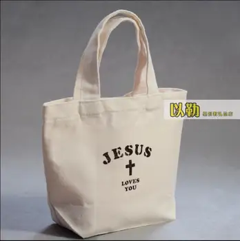 Christian sac de Panza sac de Cadouri Biblia sac de Rugăciune Mică Biserică