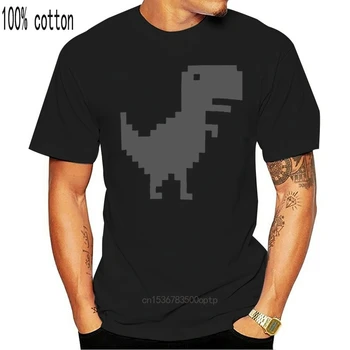 Chrome T-Rex T shirt chrome trex rex dino dinozaur 404
