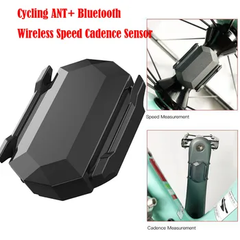 Ciclism ANT+ Wireless Bluetooth Viteză Senzor de Cadență Pentru Garmin Bryton GPS Biciclete Accesorii pentru Biciclete Senzorului de Viteză *10