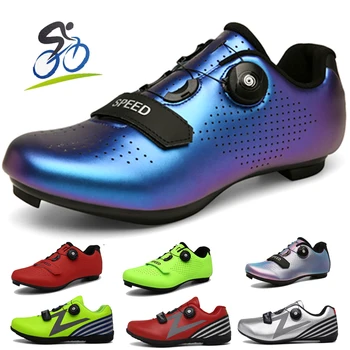 Ciclism rutier pantofi pentru bărbați biciclete rutier pantofi ultralight biciclete pantofi de sport de auto-blocare profesionale respirabil