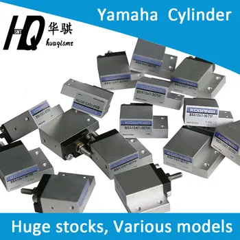 Cilindru pentru CL 8MM alimentator Yamaha chip montator KW1-M1185-00X BSA10X7-307W BSA10*7-307W SMT pick and place machine