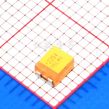 Cip condensator cu tantal 35V 2.2 UF tip B / 3528/1210 galben 225V 3.5 * 2.8 mm