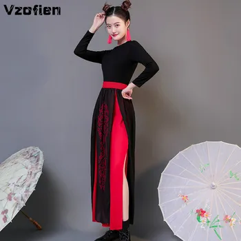 Clasică, Jazz, Dans, Costume pentru Femei Stil Chinezesc Jazz Modern, Dans de Performanță de Formare Îmbrăcăminte Rave Costum Costum de Scena