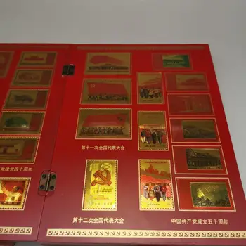 Colectie de timbru albume de-a 90-a aniversare de la fondarea Partidului Comunist din China