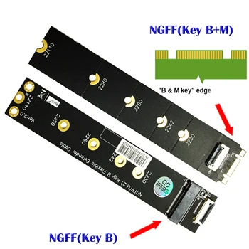 Coloană Cablu de Extensie de unitati solid state M. 2 Cheie B SATA SSD Adaptor Card PCI-E Coloană Flexibilă Extender Cablu pentru 2230 2242 2260 2280 2210 SSD