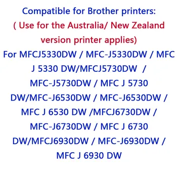Compatibil cartuș de cerneală LC3319 LC3319XL pentru Brother MFC-J5330DW MFC-J5730DW MFC-J6530DW MFC-J6730DW