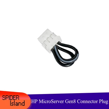 Conector pentru HP Microserver Gen8 Fan Scut Plug