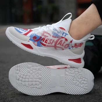 Confortabil în aer liber Adidași pentru Bărbați Pantofi de Funcționare de Cauciuc Hard-Poartă Pantofi de Sport de Înaltă Calitate, Non-alunecare de Om Pantofi de Jogging
