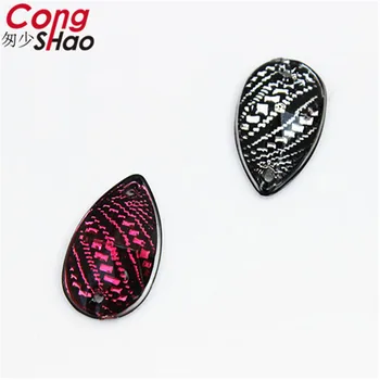 Cong Shao 100BUC 11*18mm Drop pietre Colorate si cristale Acrilice stras trim flatback de cusut 2 Gaura costum Butonul CS642