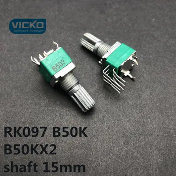 Control volum reglabil potențiometru RK097 B50K B503 B50KX2 ax de 15mm vertical dublu curbat picior 6 pin flori axa comutator