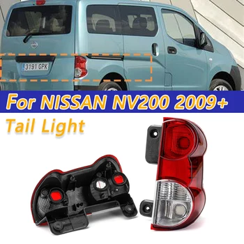 COOYIDOM Coada Lumina Partea din Spate se Potrivesc Pentru Nissan NV200 2009 2010 2011 2012 2013 26550-JX00A Lumina de Frână din Spate Lampă de Avertizare