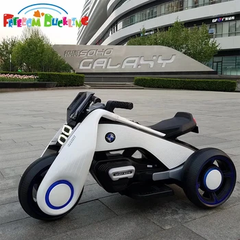 Copii Motocicleta Electrica dual drive Tricicleta 1-7 Încărcare Mașină de Jucărie poate merge pe