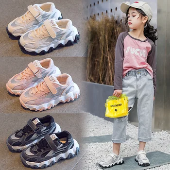 Copii Pantofi Fete Adidași 2020 Moda Baieti Pantofi Copii Plasă Reflectorizante Sport Rulează Val Adidasi Fete Pantofi Casual Băiat