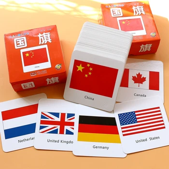 Copiii Iluminare Cognitive Carduri Drapelul Național Carduri Flash Devreme Jucarii Educative Jocuri De Limba Engleză Pentru Adulți Copii Copii De Memorie Jucărie