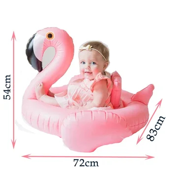 Copil De Vara Piscinei Gonflabile Swan Flamingo Înot Float Scaun Copil Apei Float Distractiv Piscină Jucarie Copii Inel De Înot Accesorii