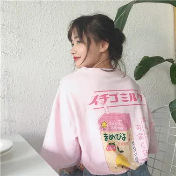 Coreea Coreea Moda pentru Femei Îmbrăcăminte de Vară Scrisoare de Imprimare Casual Preppy Roz Pierde T shirt Topuri