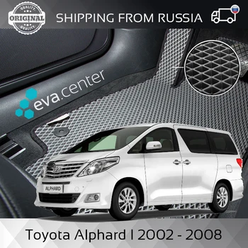 Covorase auto Eva pentru Toyota Alphard I minivan 2002 - 2008 set de 8-и rogojini și săritor/Eva rogojini pe auto