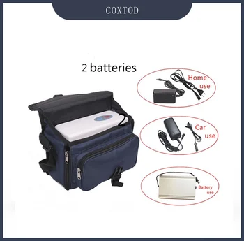 COXTOD Baterii Mini Portabil de Oxigen Concentrator de Generator cu 2 Baterii adaptor de Mașină și Geantă de transport
