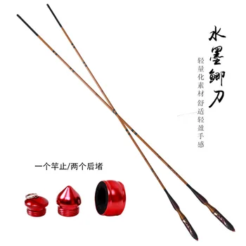 Crap Pescuit Tijă de 2,7 M-3,6 M Si 3,9 M-4,5 M-5.4 M-6.3 Metru Ultra-Light Ultra-Slim Carbon Rod Imitatie de bambus mâner Confortabil