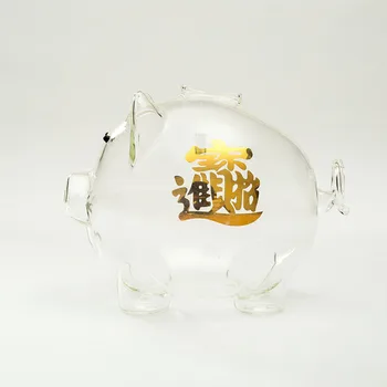 Creative Pusculita Piggy Bank Sticlă Transparentă Meserii Copii Drăguț Cadou Decor Desene Animate Pusculita Pentru Monede Cutie