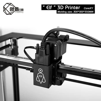 Creativitatea ELF 3D Printer Kit-ul de Mari Dimensiuni 300*300*350 mm CoreXY Mare Precizie DIY FDM Imprimantă 3D Core XY Dublu Axa Z