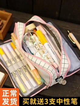 Creion Sac De Staționare Kawaii Mai Multe Compartimente Penar 3 Fermoare Creion Pungă Pungă Grilă Pătrat Saci De Cosmetice Organizator