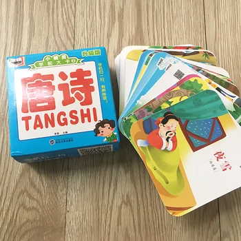 Cu audio 108 poezii Tang Dynasty cărți pentru părinți să Învețe Caracter Chinez pinyin Chineză Carduri de cărți pentru copii copii copii