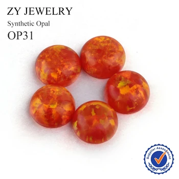 Culoare portocaliu 1,5 mm~10mm Rotund Cabochon Taie OP31 Opal Sintetic Pietre prețioase Pentru Bijuterii Makingry