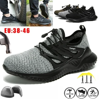 CUNGEL Siguranta la locul de Munca Ghete de Pantofi pentru Bărbați de Protecție bombeu metalic Cizme Anti-Zdrobitor de Construcție Siguranta la locul de Munca Adidași
