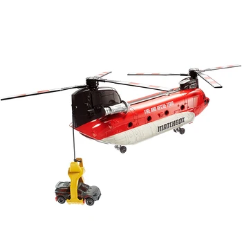 Cutie de chibrituri Putere Launcher Elicopter activarea manuală și o lansare mecanism cu vehicul Jucărie de Colecție Copii Cadou FLX59