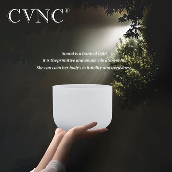 CVNC 8inch Nota C/D/E/F/G/A/B Chakra Mată Cuarț de Cristal Cântând Bowl 8