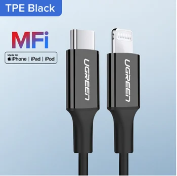 Câble USB original Ugreen Ifm Tip C à foudre se toarnă iPhone SE 11 Pro X XS 8 PD18W câble de données de încărcare USB rapide C se toarnă
