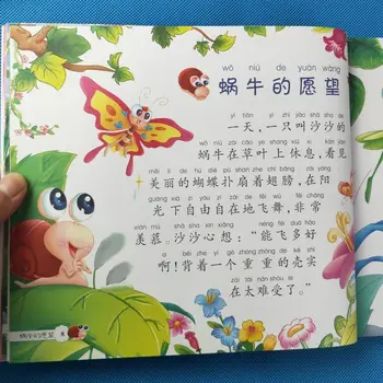 Cărți chinezești Educația Copiilor Iluminare de Culcare Carte Poveste pentru Copii Extracurriculare Citind Povești Livros Libros