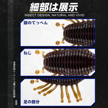 D1 Silicon larva viermelui de Pescuit, Momeală moale momeli plutitoare 30mm/1.1 g corp Tubular din material Plastic de Calitate Momeala Worm Swimbait pentru păstrăv, biban